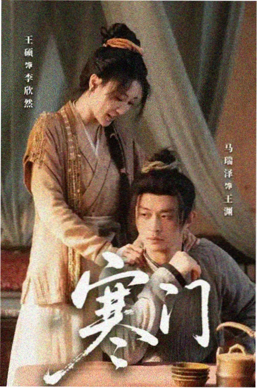 蜜桃福利影院在线观看热门剧集